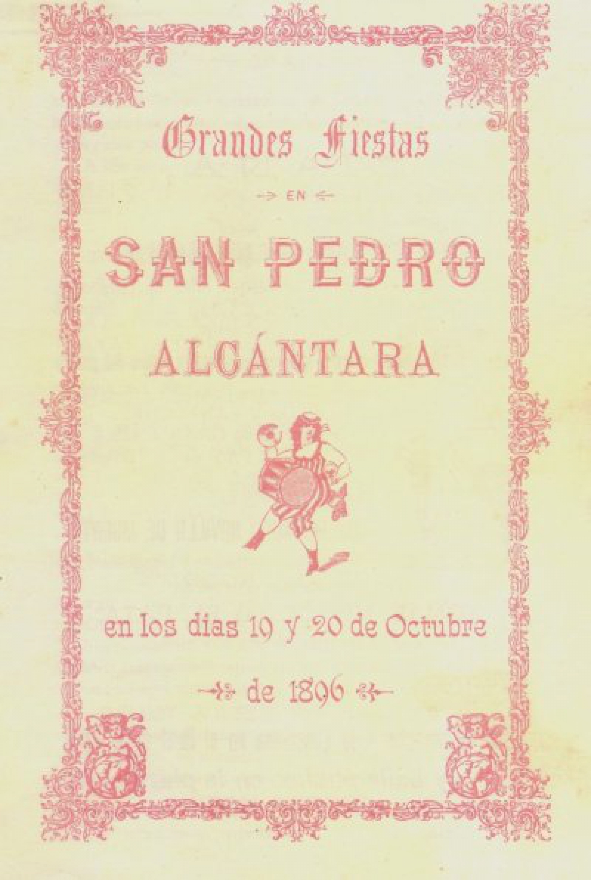 Feria y Fiestas San Pedro de Alántara  